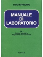 Manuale di laboratorio - vol 1