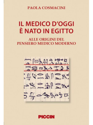 Il medico di oggi è nato in Egitto