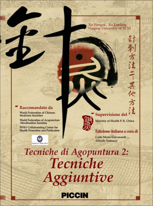 Tecniche di Agopuntura 2: Tecniche Aggiuntive - DVD