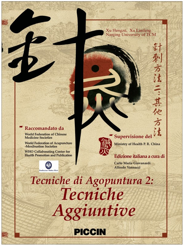 Tecniche di Agopuntura 2: Tecniche Aggiuntive - DVD