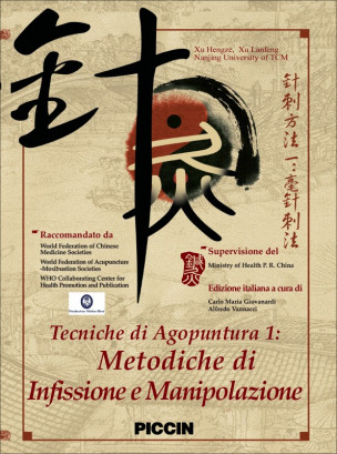 Tecniche di Agopuntura 1: Tecniche di Manipolazione degli Aghi - DVD