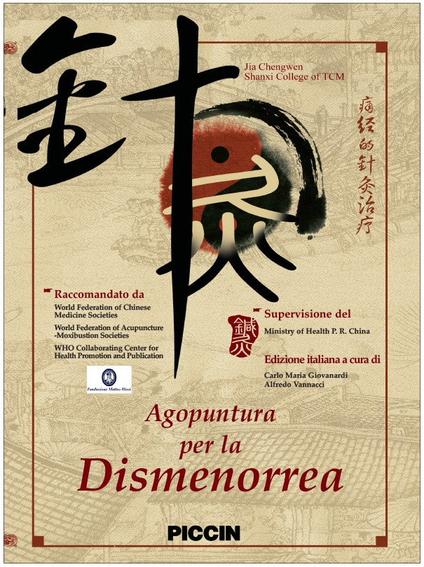 Agopuntura per la Dismenorrea - DVD