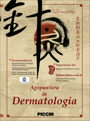 Agopuntura in Dermatologia - DVD