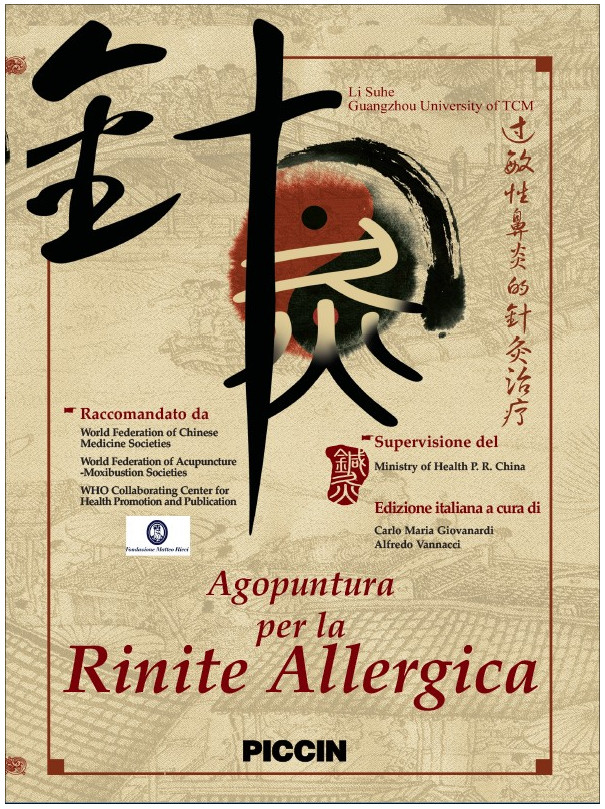 Agopuntura per la Rinite Allergica - DVD