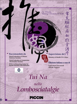 Tui Na nelle Lombosciatalgie - DVD