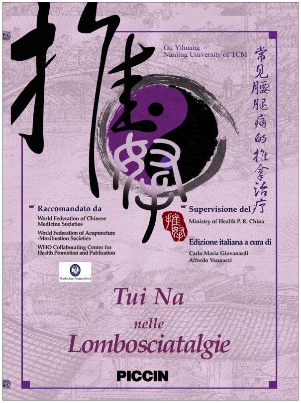 Tui Na nelle Lombosciatalgie - DVD