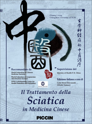 Il Trattamento della Sciatica in Medicina Cinese - DVD