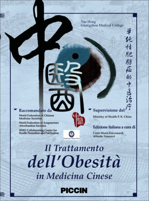 Il Trattamento dell'Obesità in Medicina Cinese - DVD