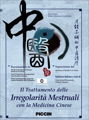 Il Trattamento delle Irregolarità Mestruali con la Medicina Cinese - DVD