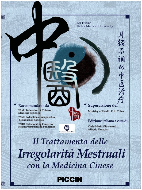 Il Trattamento delle Irregolarità Mestruali con la Medicina Cinese - DVD