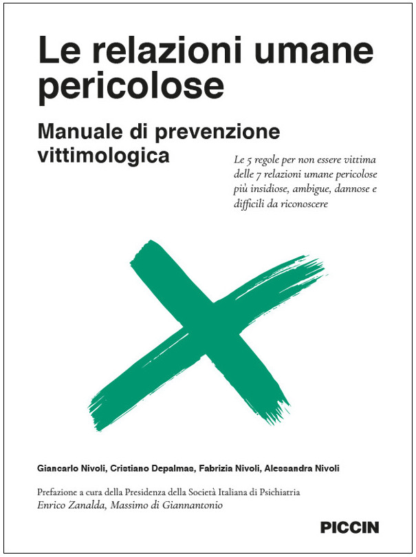 Le relazioni umane pericolose