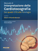 Manuale di interpretazione della Cardiotocografia.