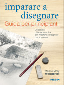Imparare a disegnare per il principiante assoluto