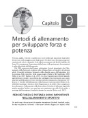 Allenamento e preparazione fisica dei giovani atleti